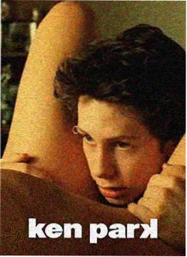 暗夜边境剧集海报